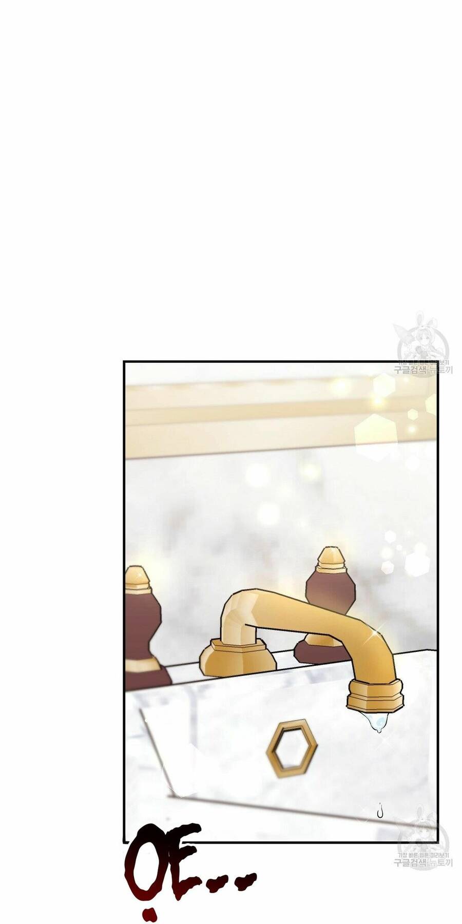 Cuộc Sống Hôn Nhân Ba Người - Chương 31