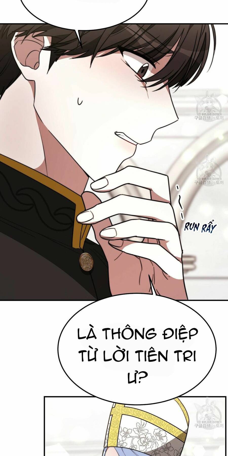 Cuộc Sống Hôn Nhân Ba Người - Chương 31