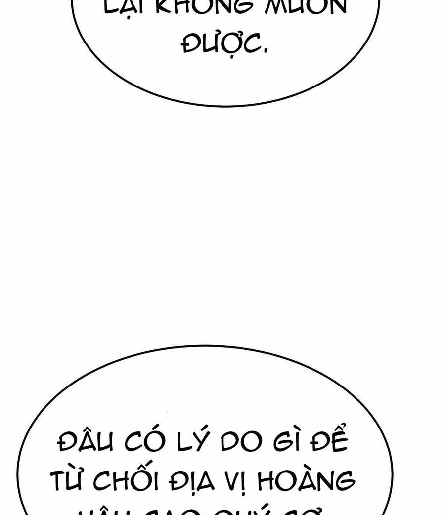 Cuộc Sống Hôn Nhân Ba Người - Chương 32