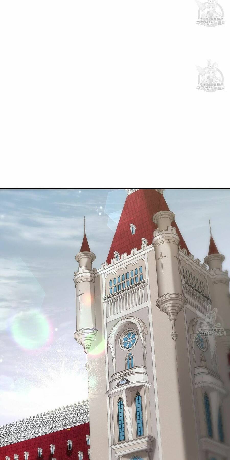 Cuộc Sống Hôn Nhân Ba Người - Chương 33