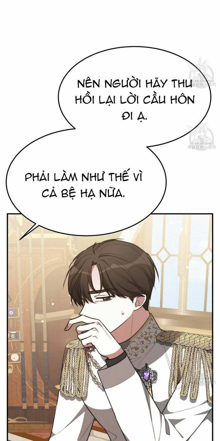 Cuộc Sống Hôn Nhân Ba Người - Chương 33