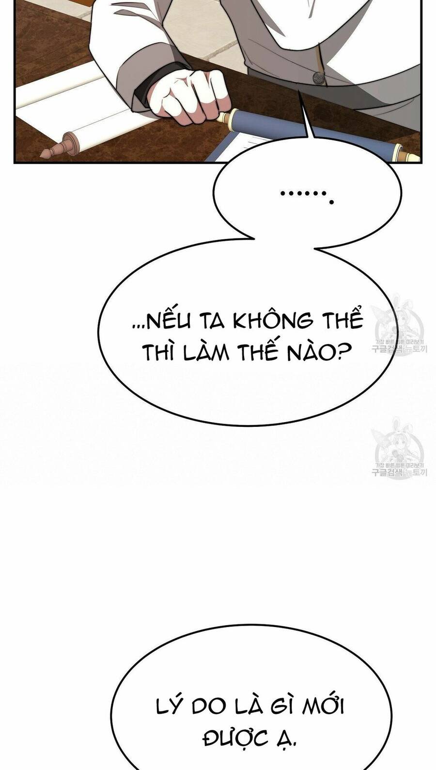 Cuộc Sống Hôn Nhân Ba Người - Chương 33