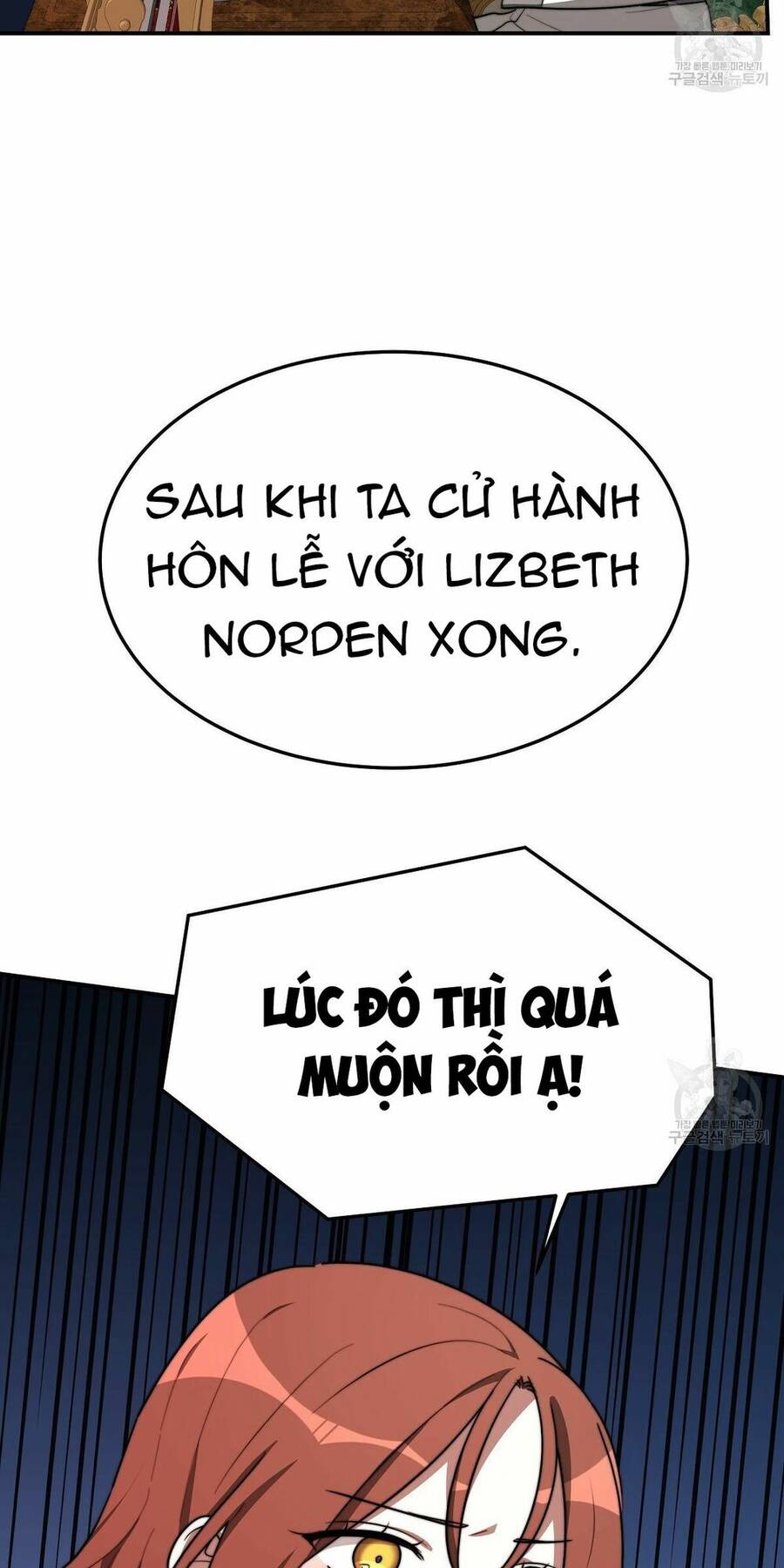 Cuộc Sống Hôn Nhân Ba Người - Chương 33