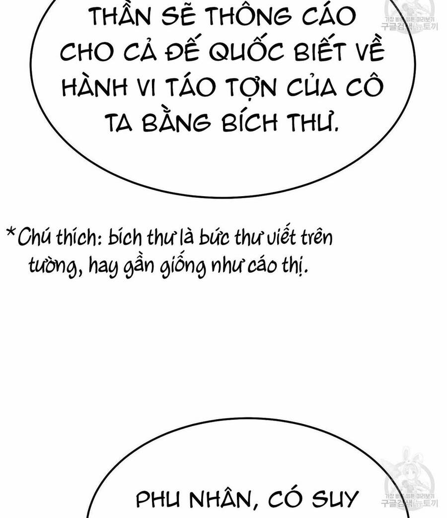 Cuộc Sống Hôn Nhân Ba Người - Chương 33