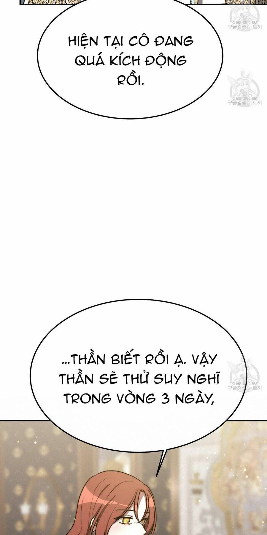 Cuộc Sống Hôn Nhân Ba Người - Chương 33