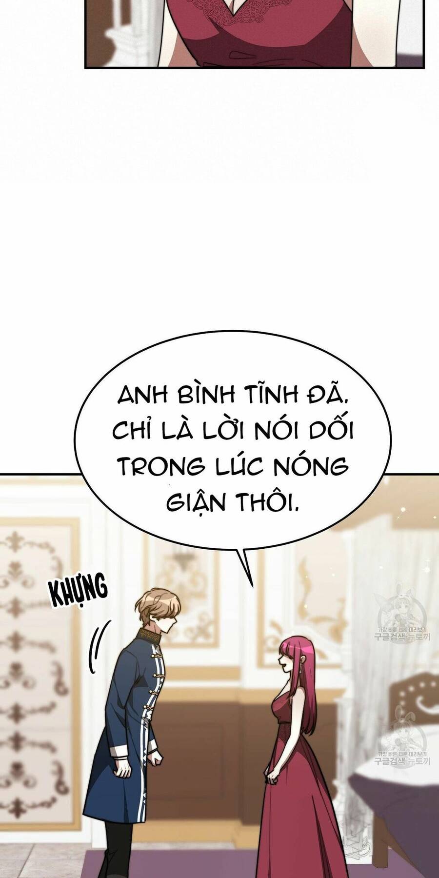 Cuộc Sống Hôn Nhân Ba Người - Chương 33