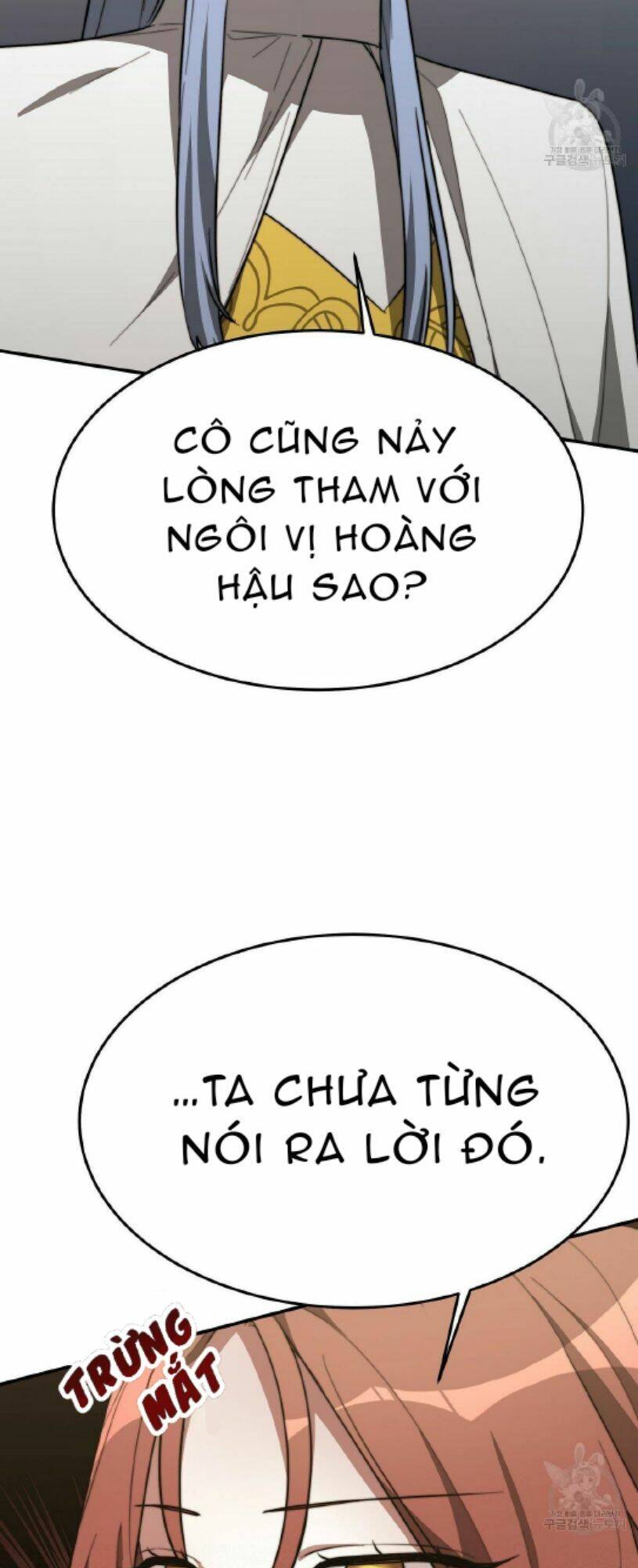 Cuộc Sống Hôn Nhân Ba Người - Chương 34