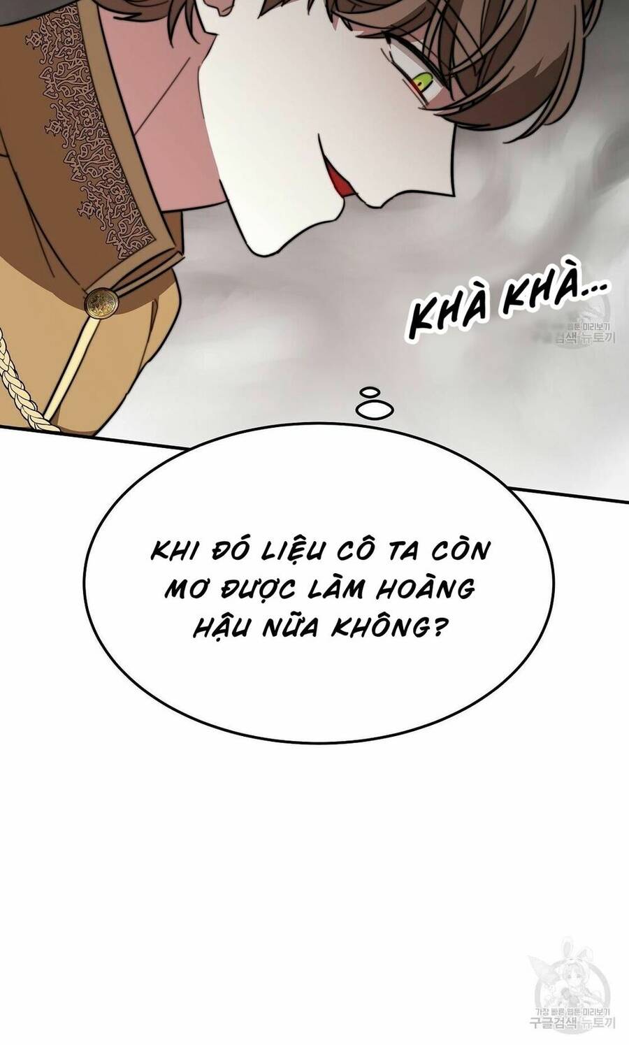 Cuộc Sống Hôn Nhân Ba Người - Chương 37