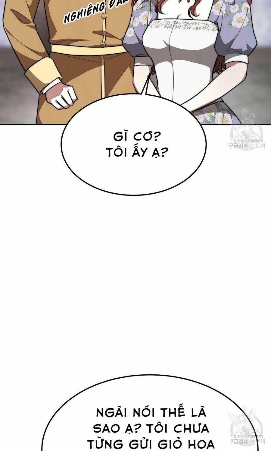 Cuộc Sống Hôn Nhân Ba Người - Chương 37