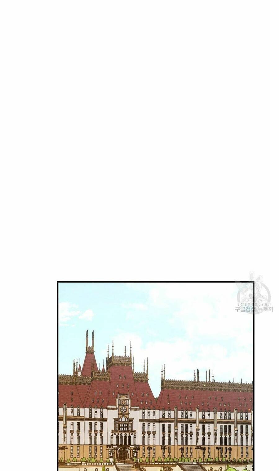 Cuộc Sống Hôn Nhân Ba Người - Chương 37