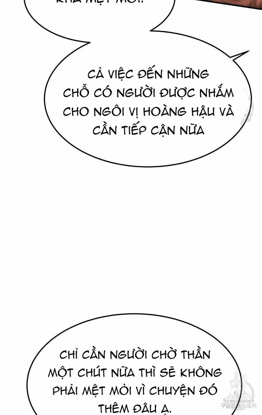 Cuộc Sống Hôn Nhân Ba Người - Chương 39