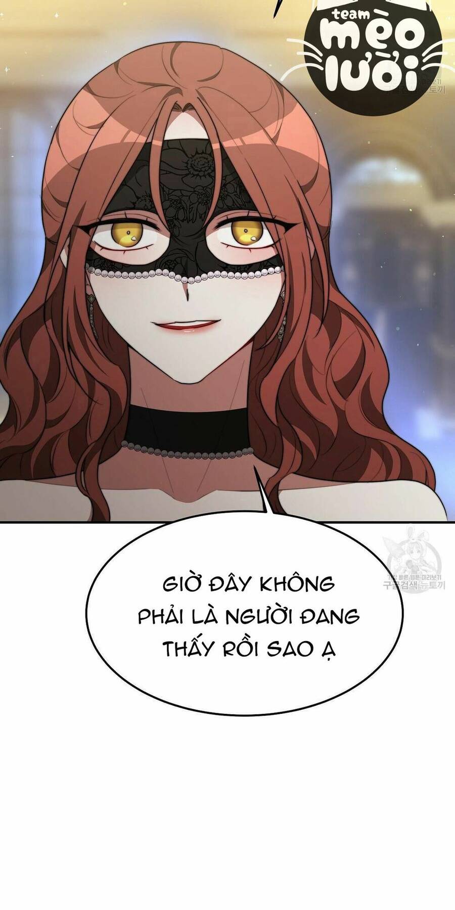 Cuộc Sống Hôn Nhân Ba Người - Chương 39