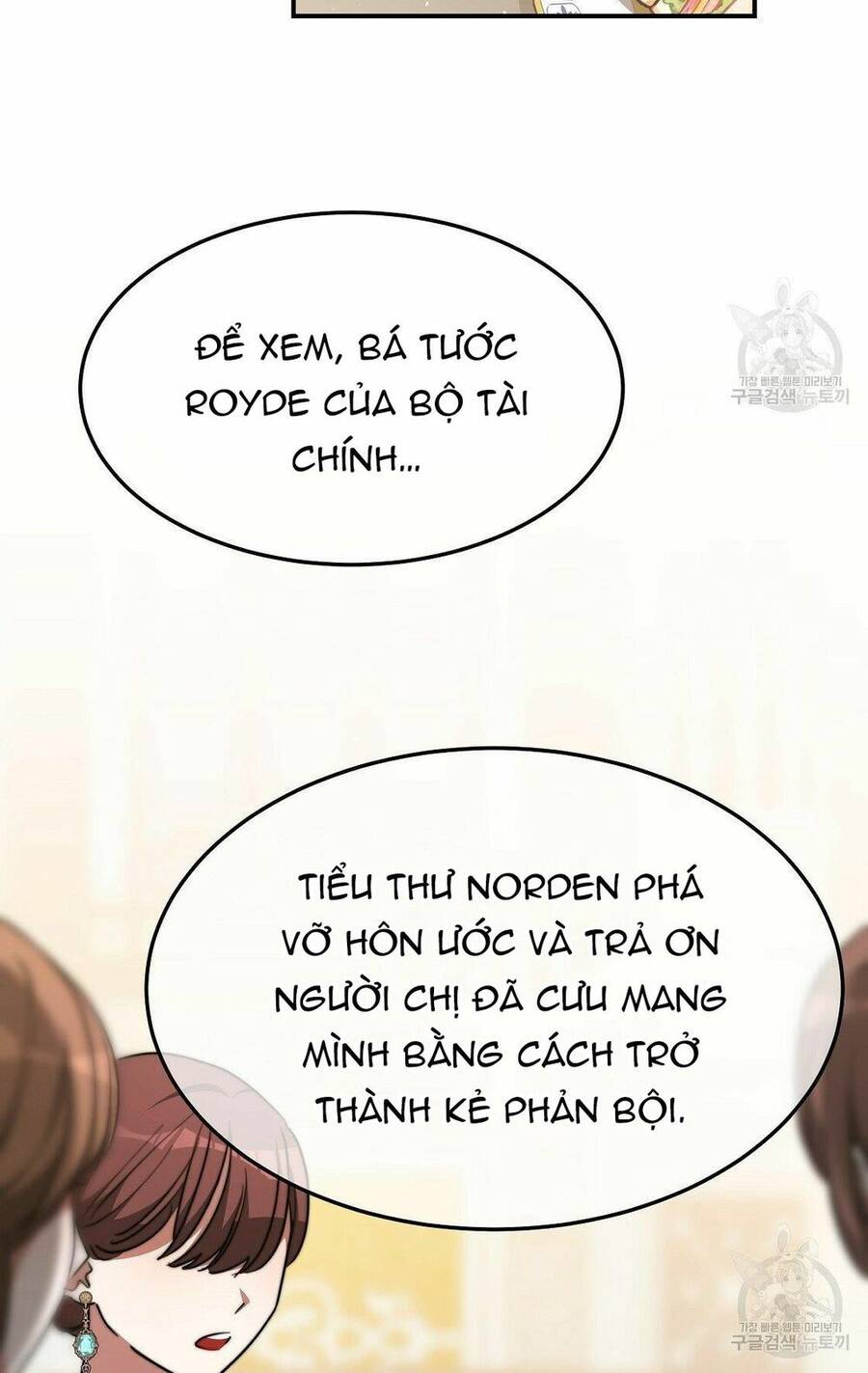 Cuộc Sống Hôn Nhân Ba Người - Chương 39