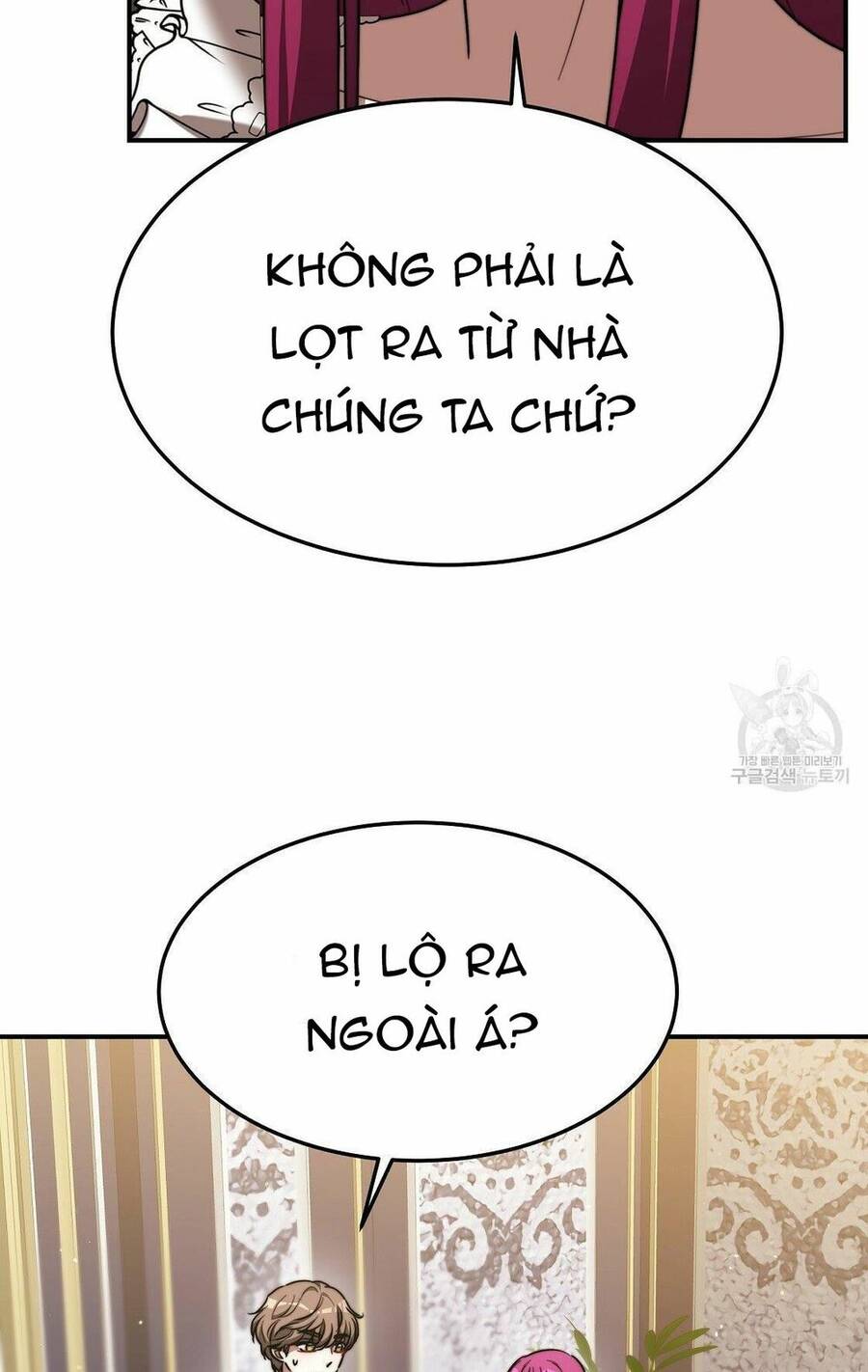 Cuộc Sống Hôn Nhân Ba Người - Chương 39