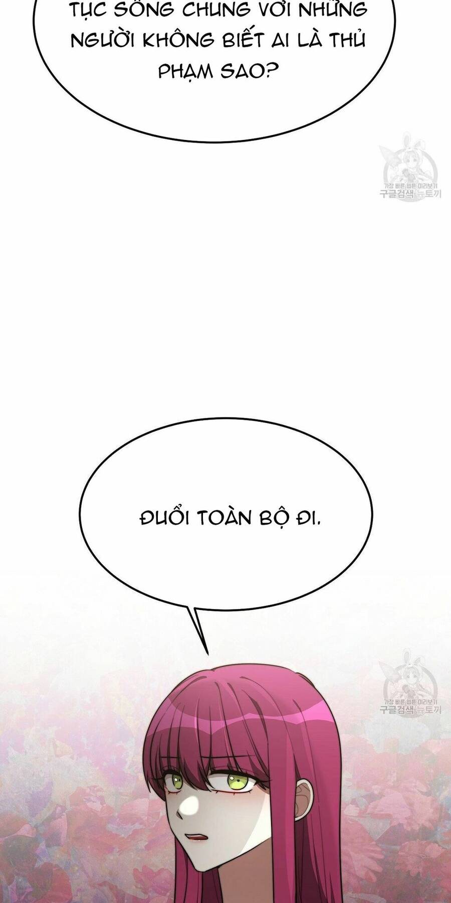 Cuộc Sống Hôn Nhân Ba Người - Chương 40