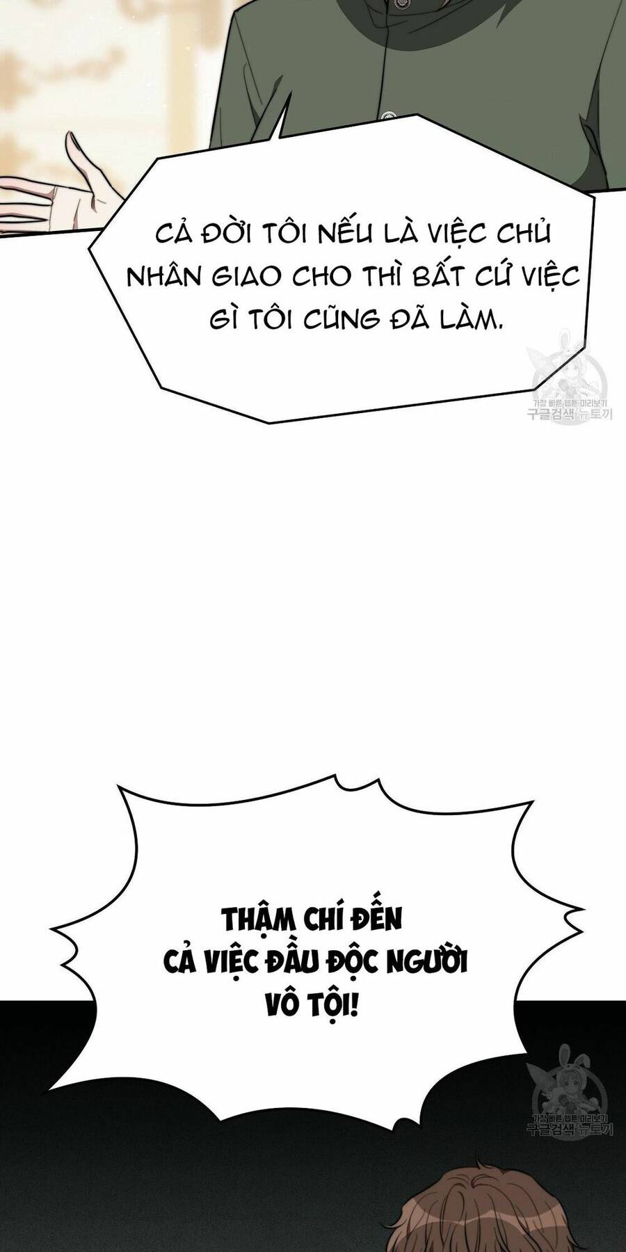 Cuộc Sống Hôn Nhân Ba Người - Chương 40