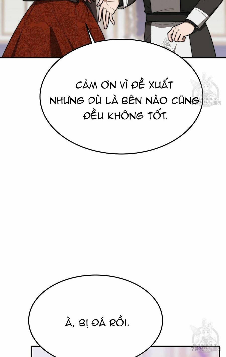 Cuộc Sống Hôn Nhân Ba Người - Chương 40