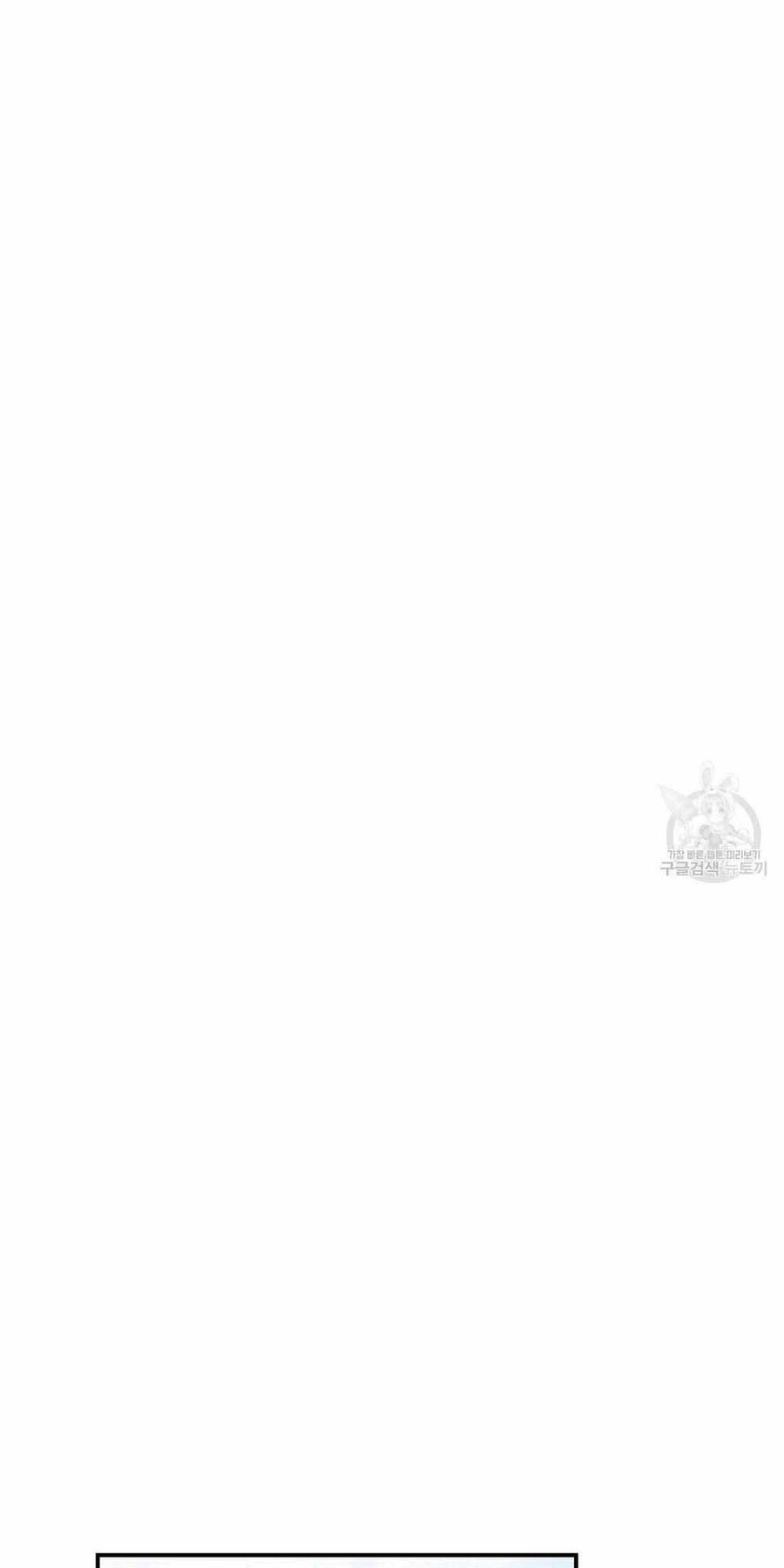 Cuộc Sống Hôn Nhân Ba Người - Chương 41