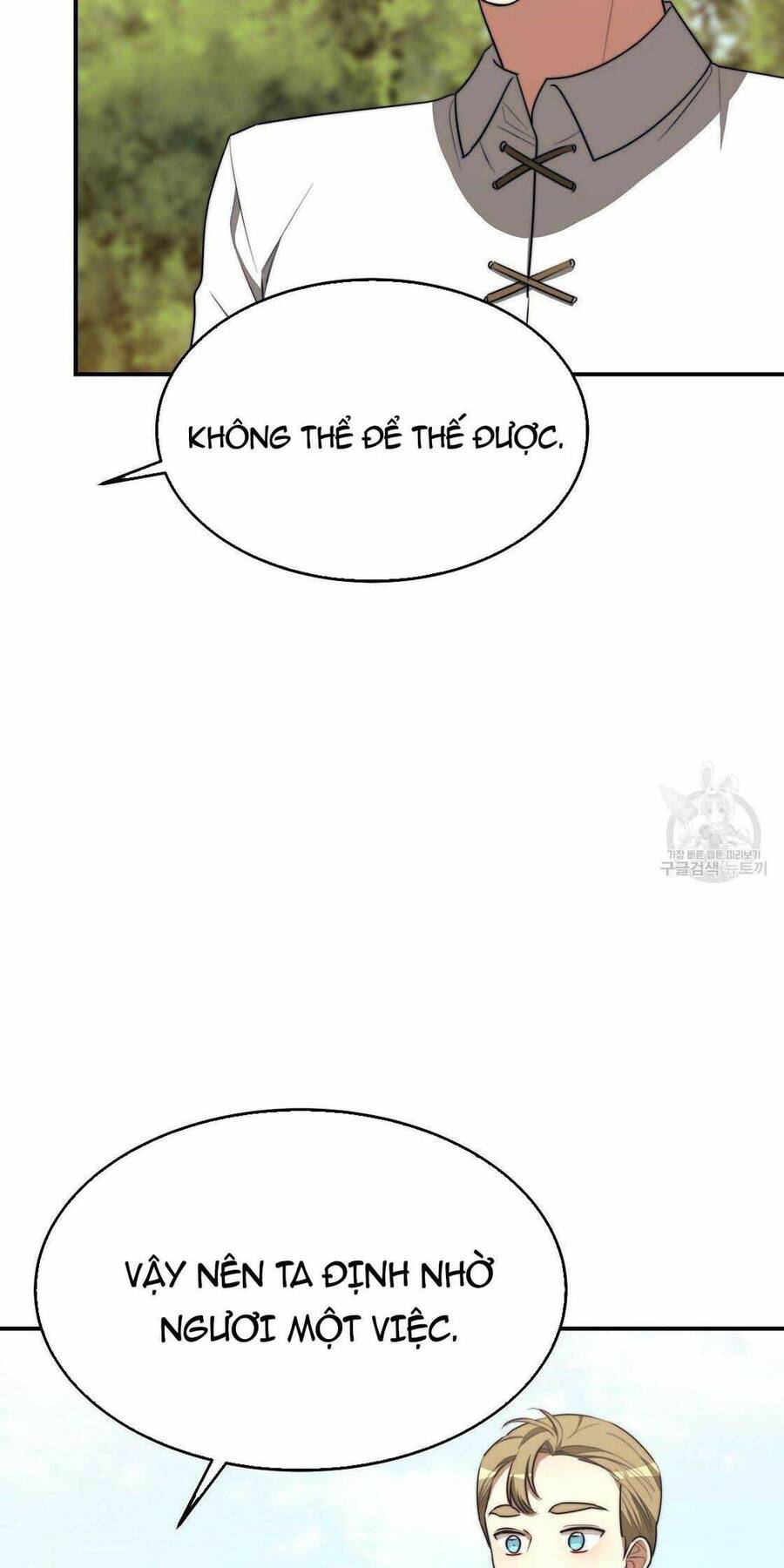 Cuộc Sống Hôn Nhân Ba Người - Chương 41