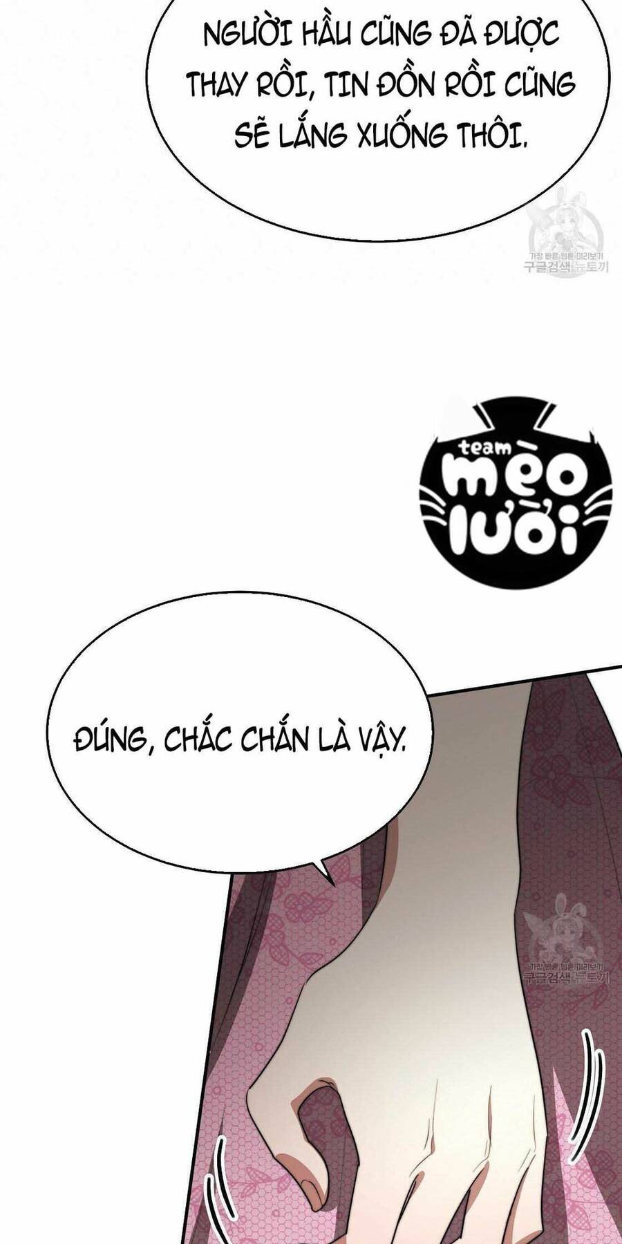 Cuộc Sống Hôn Nhân Ba Người - Chương 41