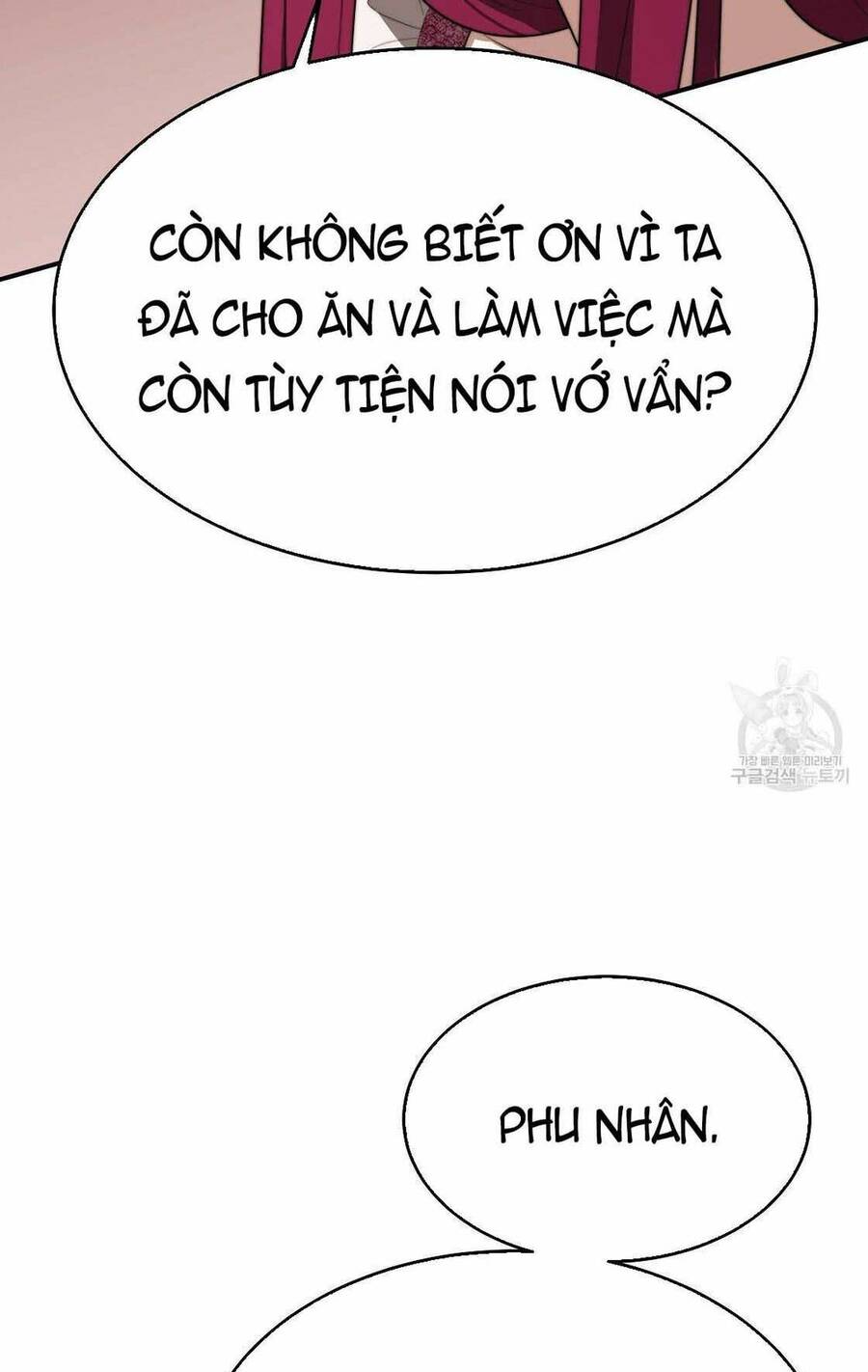 Cuộc Sống Hôn Nhân Ba Người - Chương 41