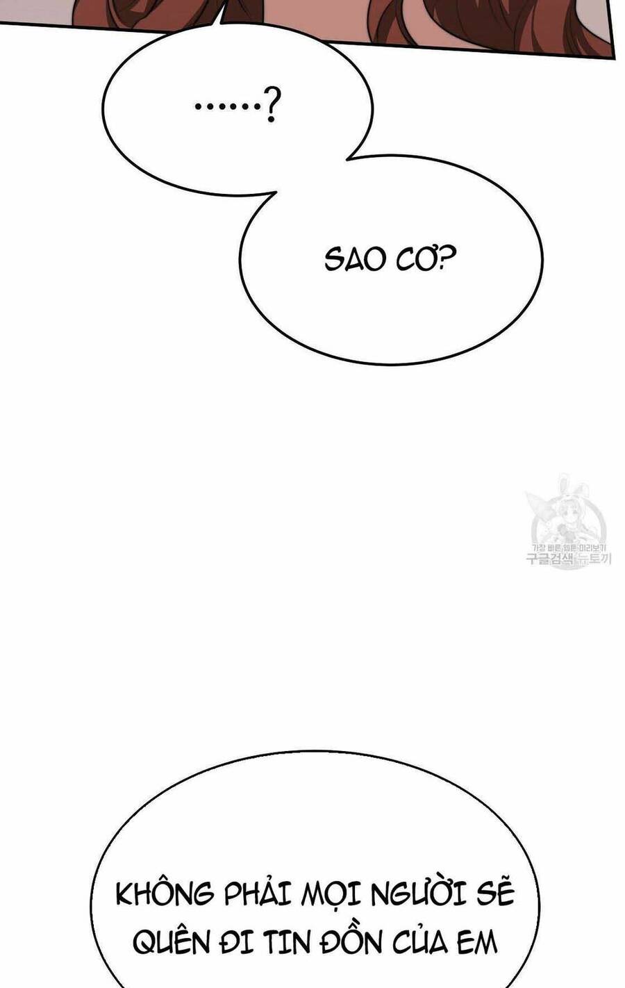 Cuộc Sống Hôn Nhân Ba Người - Chương 41