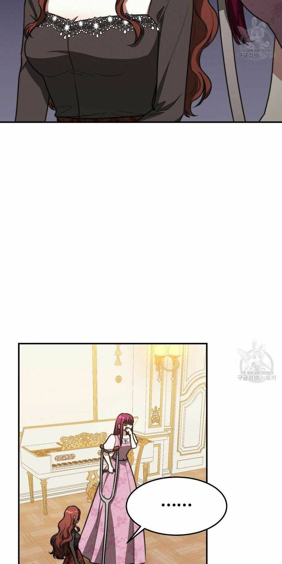 Cuộc Sống Hôn Nhân Ba Người - Chương 41