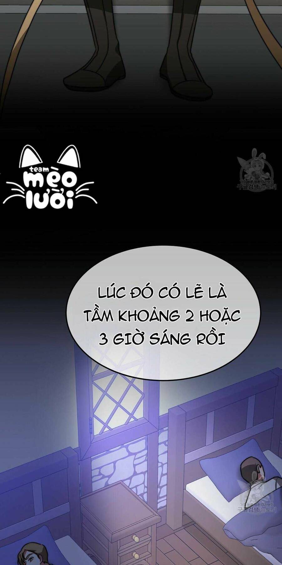 Cuộc Sống Hôn Nhân Ba Người - Chương 41