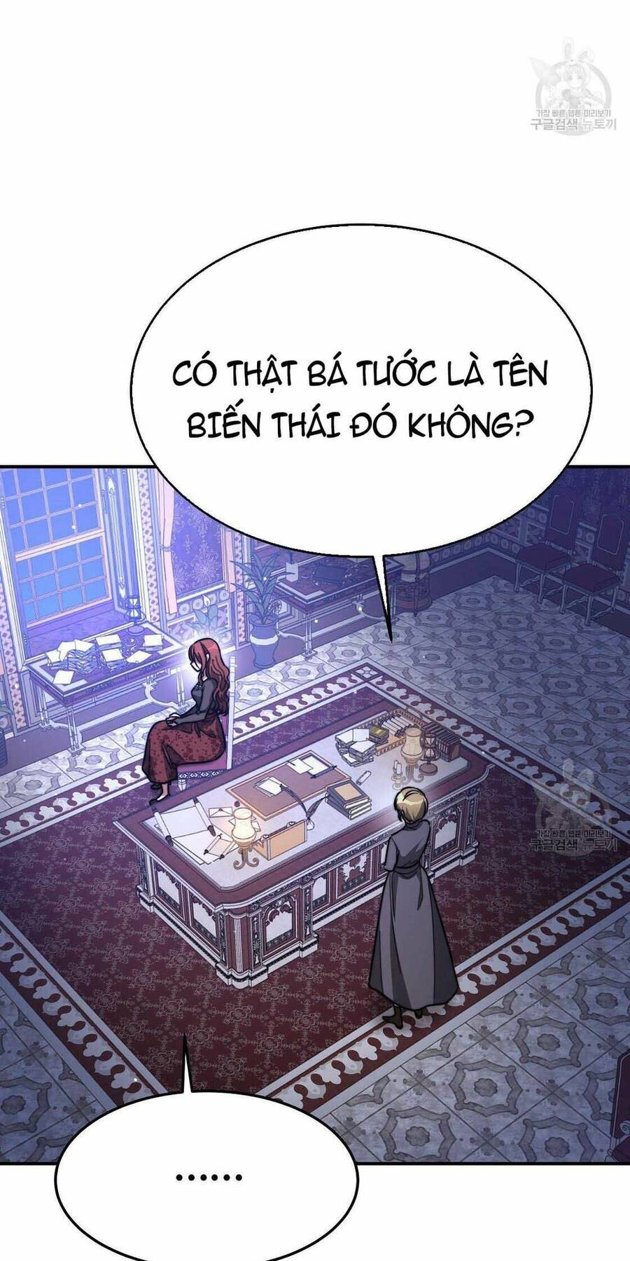 Cuộc Sống Hôn Nhân Ba Người - Chương 41