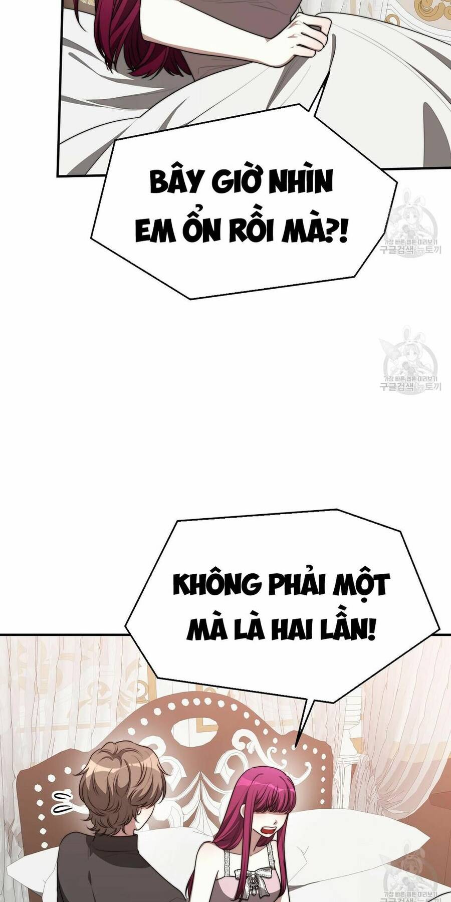 Cuộc Sống Hôn Nhân Ba Người - Chương 43