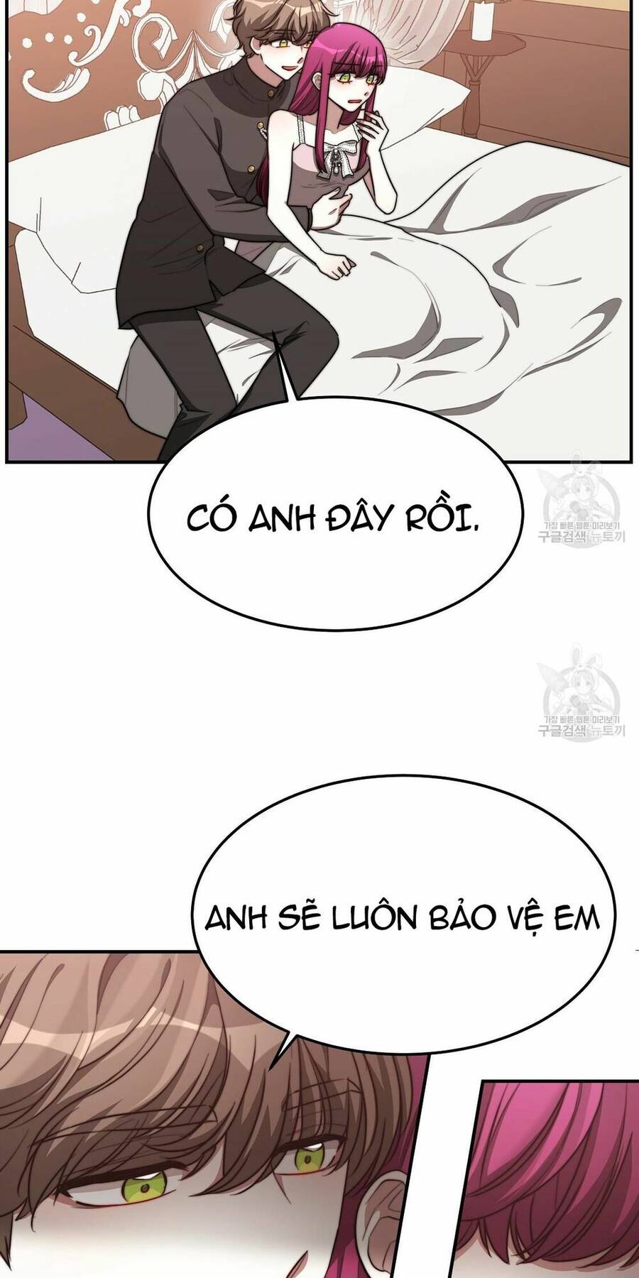 Cuộc Sống Hôn Nhân Ba Người - Chương 43