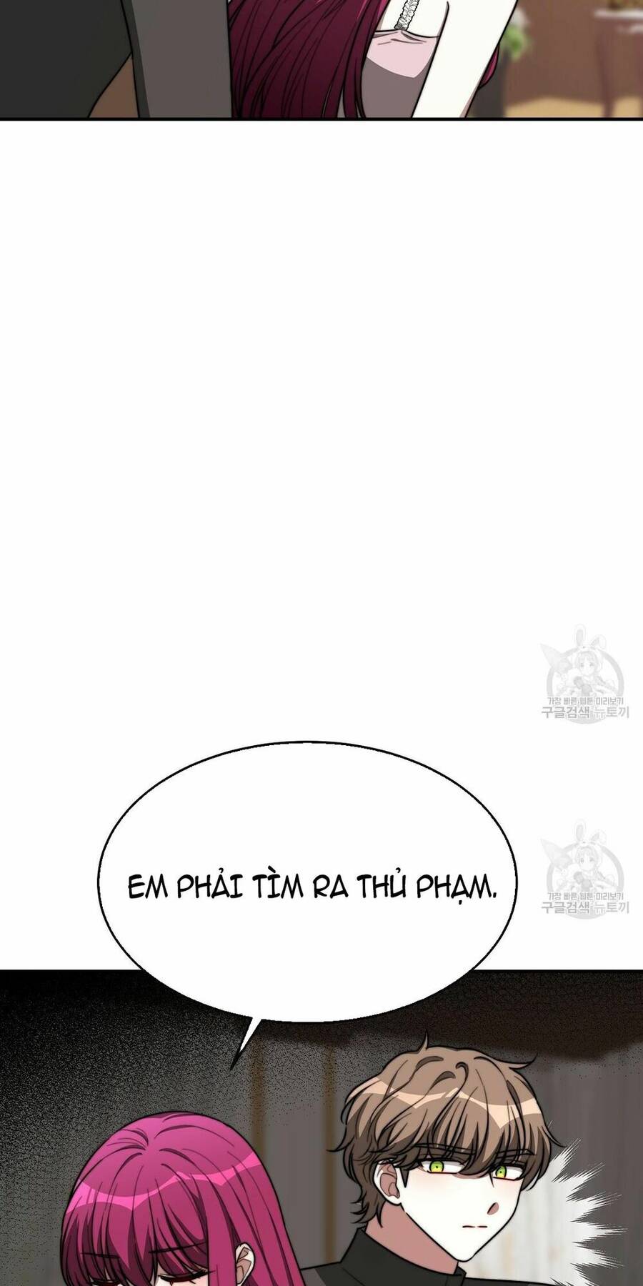 Cuộc Sống Hôn Nhân Ba Người - Chương 43