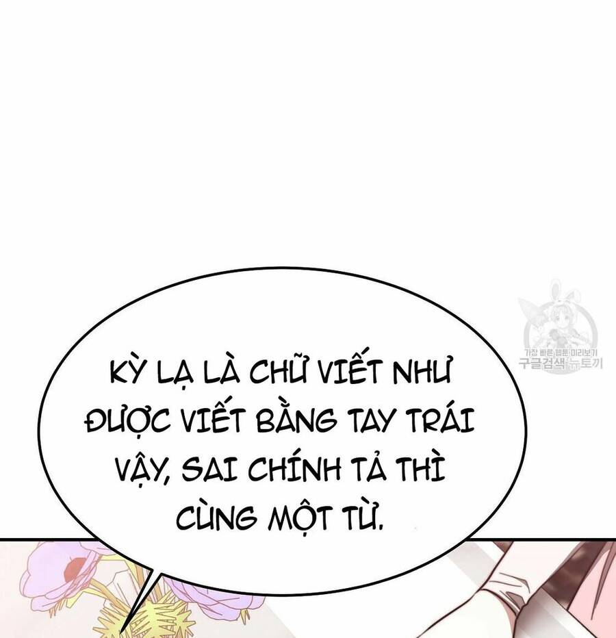 Cuộc Sống Hôn Nhân Ba Người - Chương 43