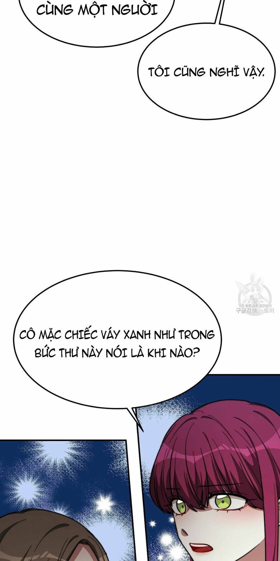 Cuộc Sống Hôn Nhân Ba Người - Chương 43