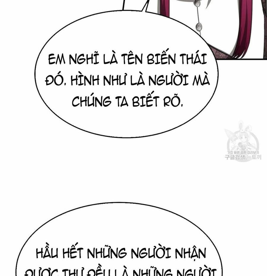 Cuộc Sống Hôn Nhân Ba Người - Chương 43