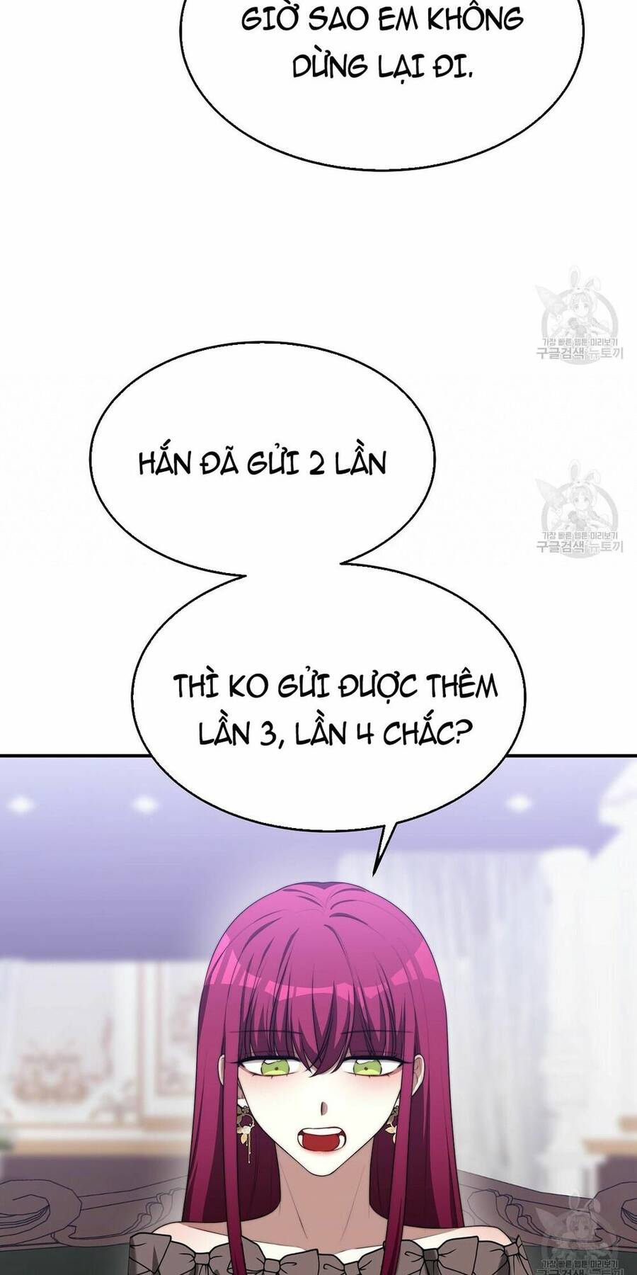 Cuộc Sống Hôn Nhân Ba Người - Chương 43