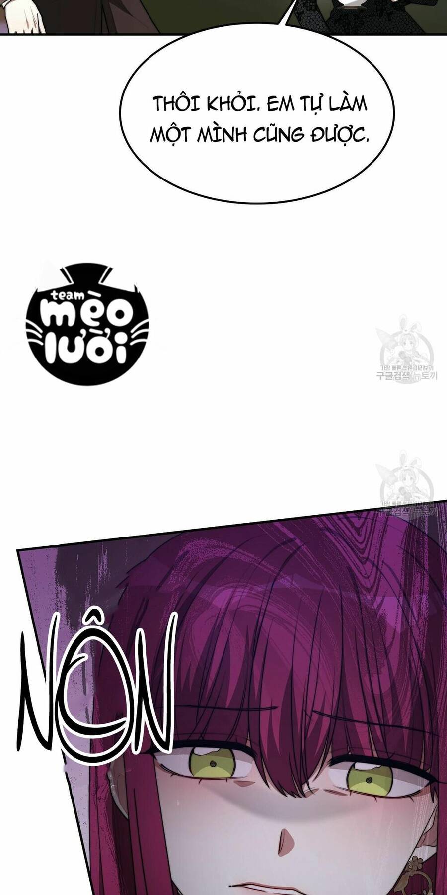 Cuộc Sống Hôn Nhân Ba Người - Chương 43