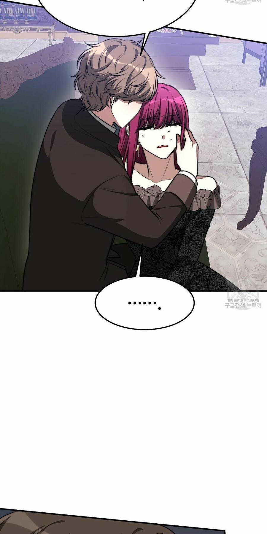 Cuộc Sống Hôn Nhân Ba Người - Chương 43