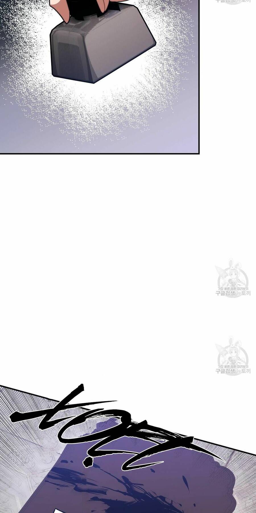 Cuộc Sống Hôn Nhân Ba Người - Chương 43