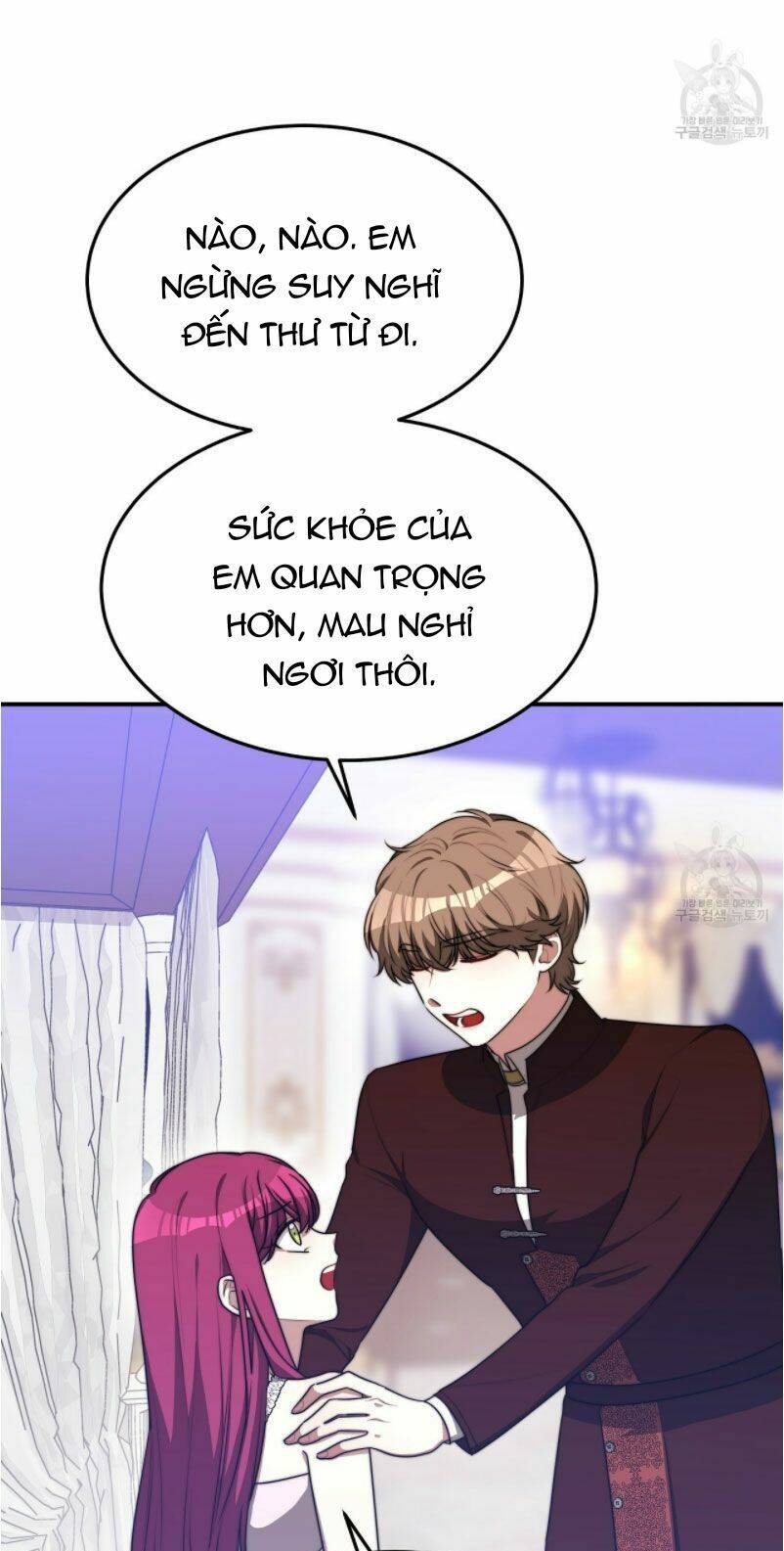 Cuộc Sống Hôn Nhân Ba Người - Chương 44