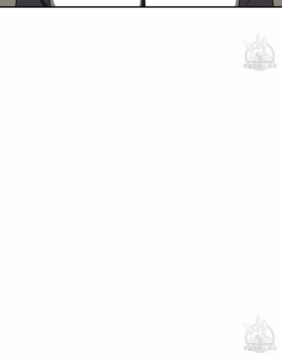 Cuộc Sống Hôn Nhân Ba Người - Chương 45