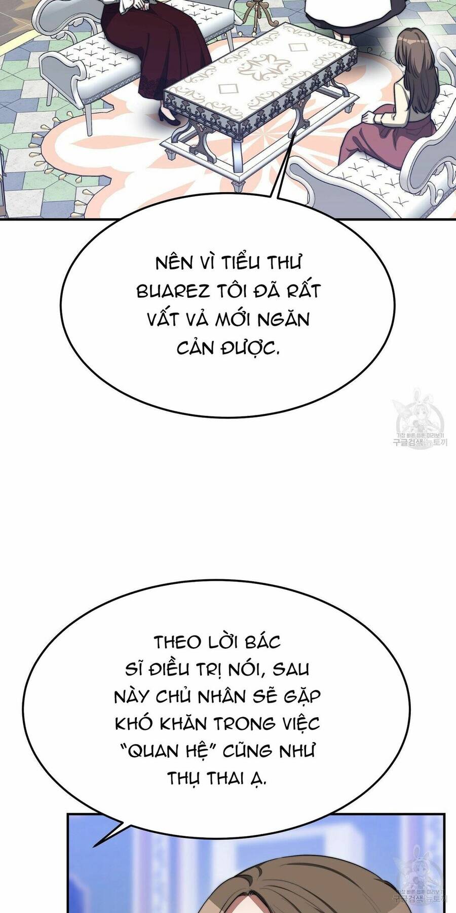 Cuộc Sống Hôn Nhân Ba Người - Chương 45