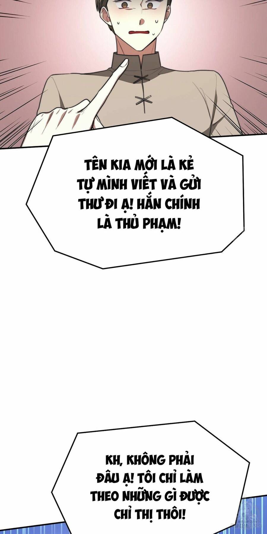 Cuộc Sống Hôn Nhân Ba Người - Chương 45