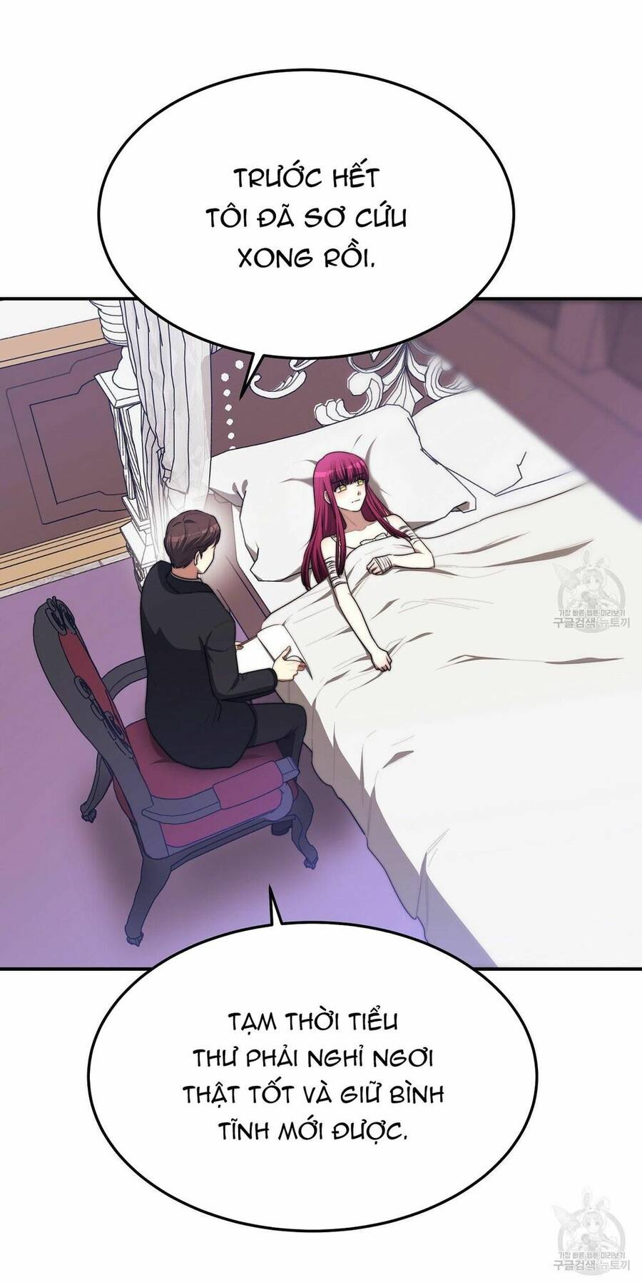 Cuộc Sống Hôn Nhân Ba Người - Chương 45