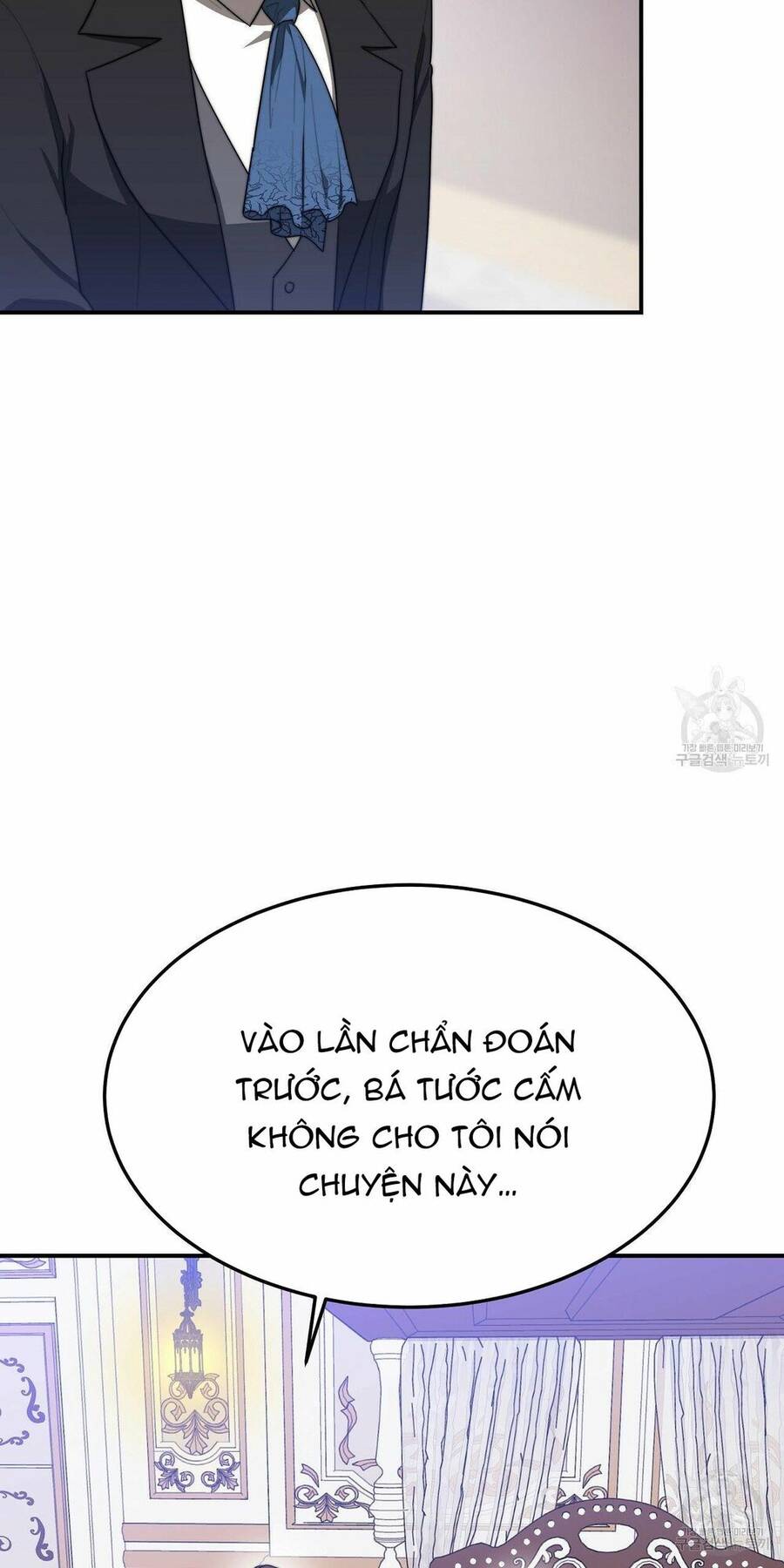 Cuộc Sống Hôn Nhân Ba Người - Chương 45