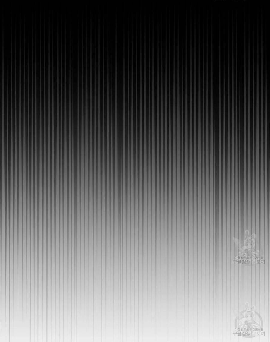 Cuộc Sống Hôn Nhân Ba Người - Chương 45