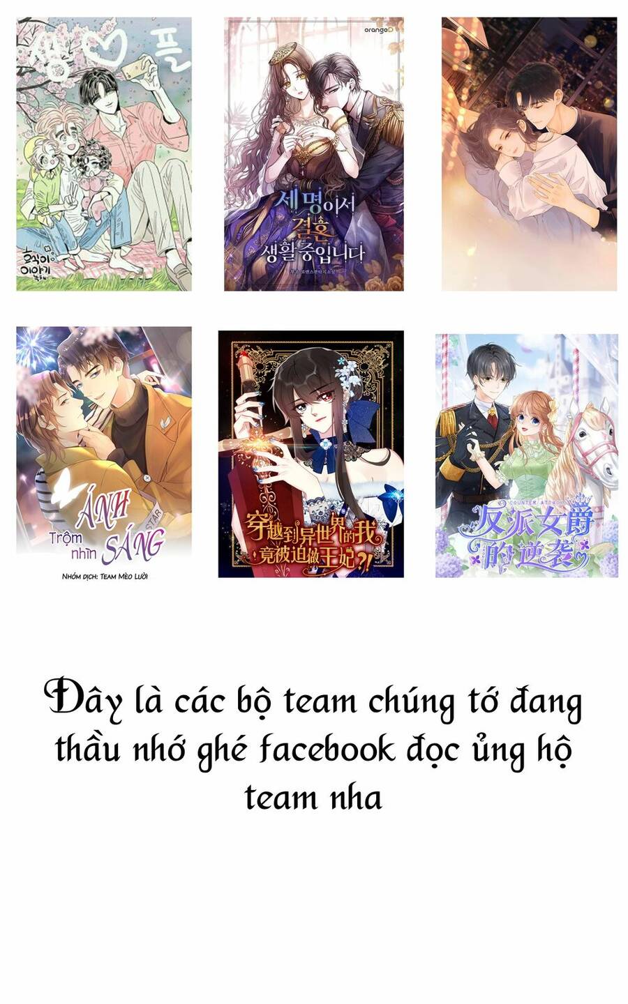 Cuộc Sống Hôn Nhân Ba Người - Chương 46