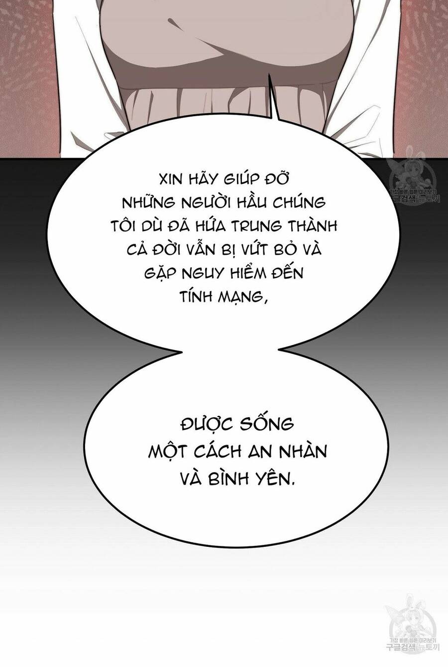 Cuộc Sống Hôn Nhân Ba Người - Chương 46