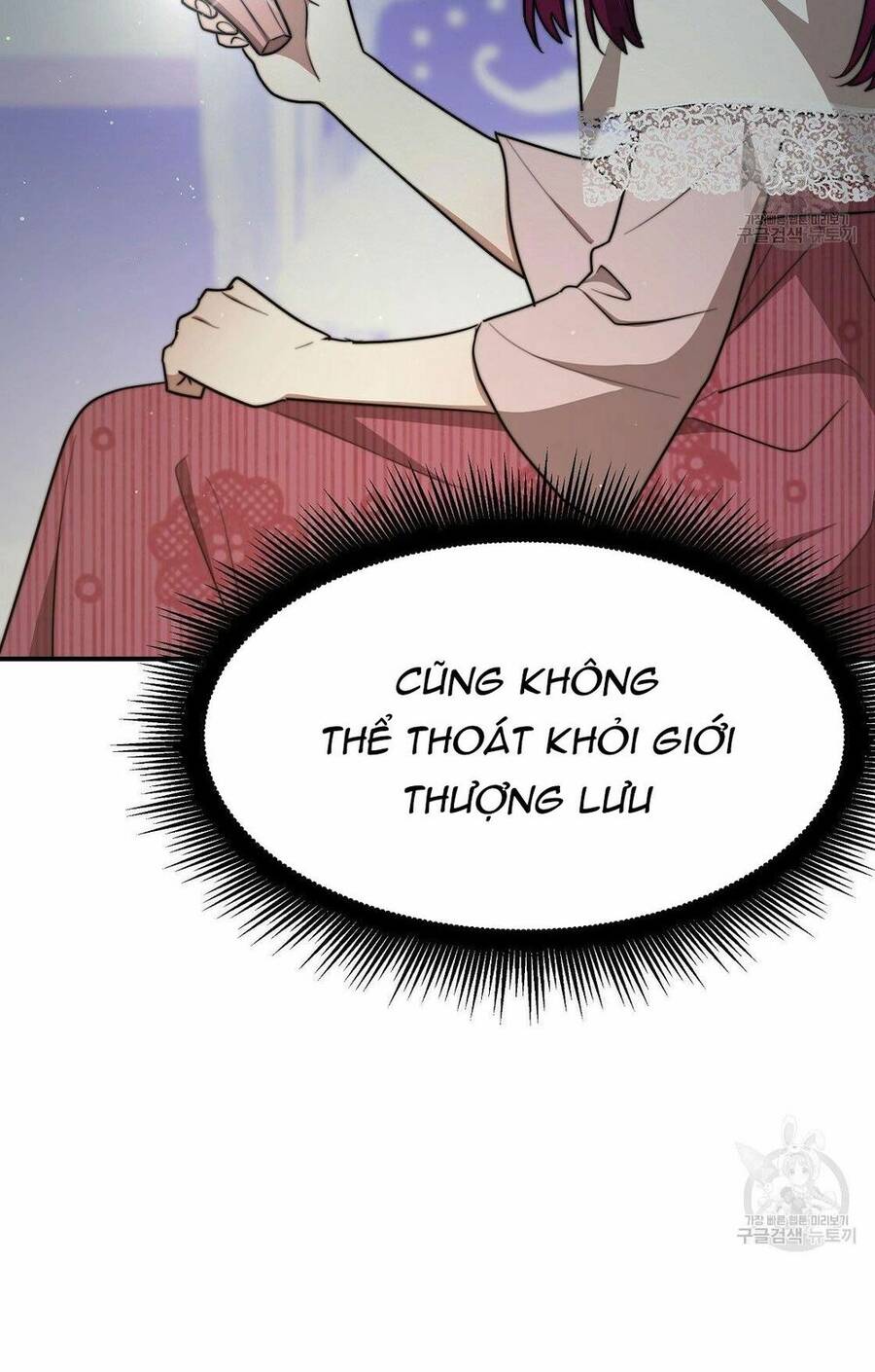 Cuộc Sống Hôn Nhân Ba Người - Chương 47