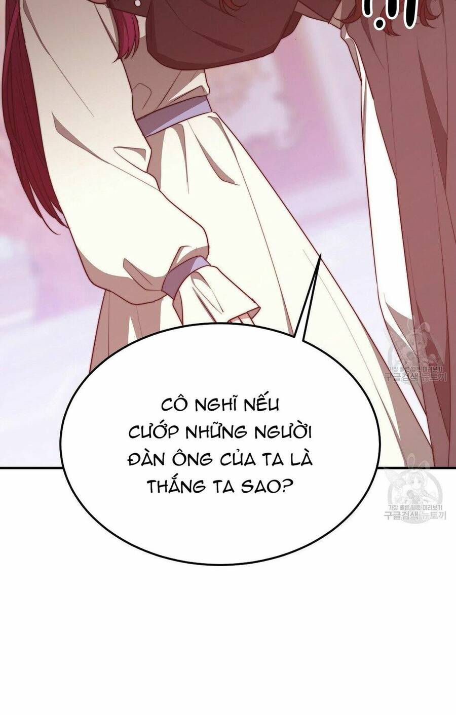 Cuộc Sống Hôn Nhân Ba Người - Chương 47